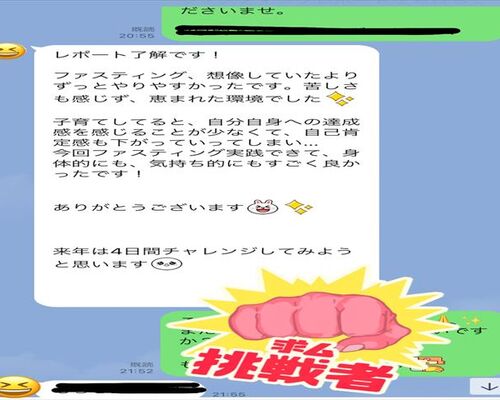 B0543768-D125-4657-AF07-10671EE35C8C_R