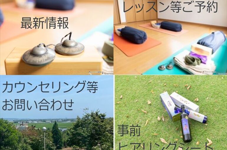 richmenu_1610726524755_R